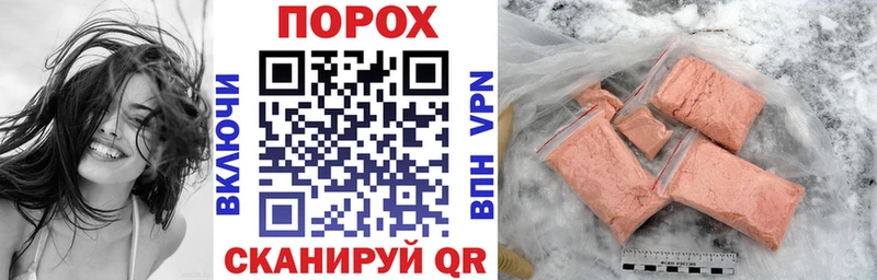 Amphetamine 97% Чегем