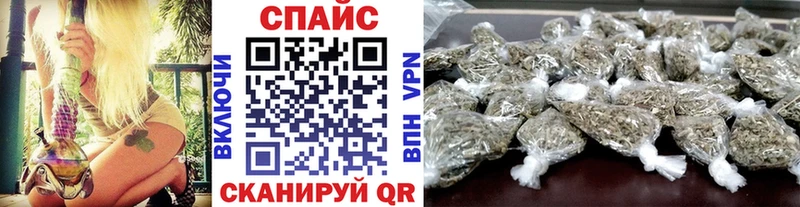 наркота Чегем БУТИРАТ GHB