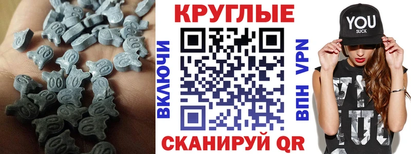 ЭКСТАЗИ VHQ  Чегем 