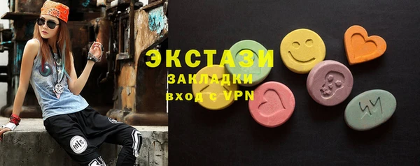 гашиш Абдулино