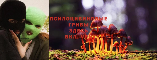гашиш Абдулино