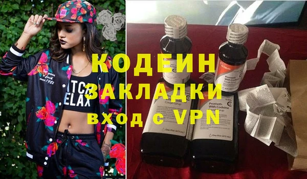 гашиш Абдулино