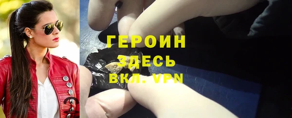 гашиш Абдулино