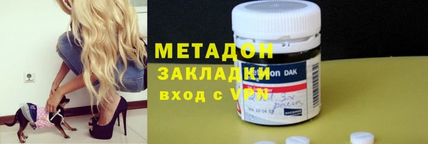 гашиш Абдулино
