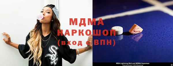гашиш Абдулино