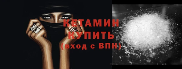 гашиш Абдулино