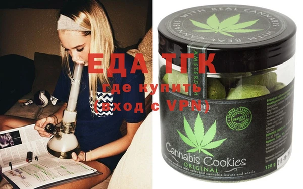 PSILOCYBIN Абаза