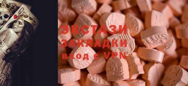 гашиш Абдулино