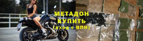 сатива Абинск