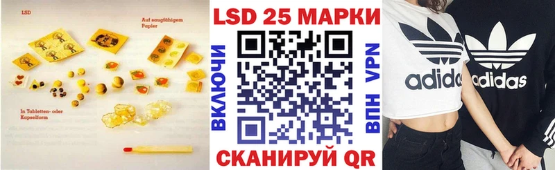 Лсд 25 экстази ecstasy  Чегем 
